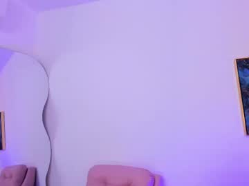 Naomiiii__ August 26, 2025 Chaturbate stream image