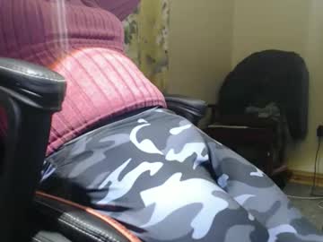 Suezy32 August 26, 2025 Chaturbate stream image