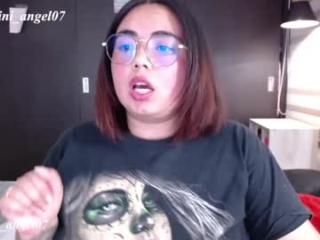 Yini_Angel07 August 26, 2025 Chaturbate stream image