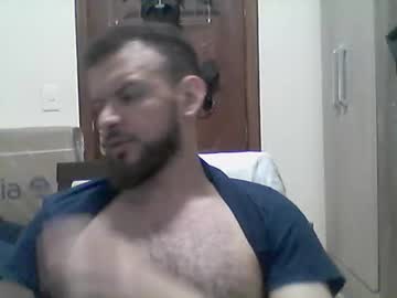 Anatomicdick8 August 26, 2025 Chaturbate stream image