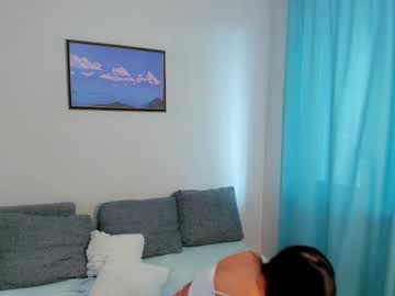 Crushbaandicute111 August 26, 2025 Chaturbate stream image
