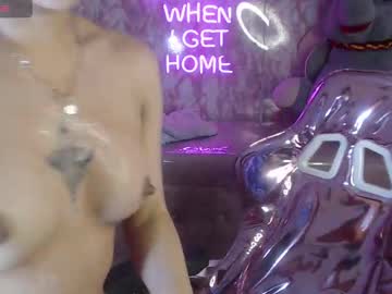 Kassandra_Ch_ August 26, 2025 Chaturbate stream image