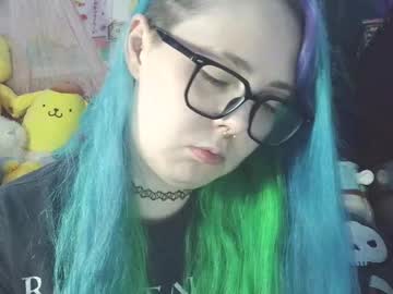 Lilemmy1999 August 26, 2025 Chaturbate stream image
