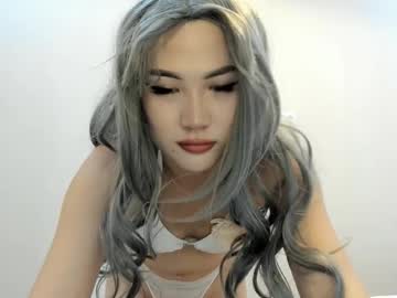 Mimilan August 26, 2025 Chaturbate stream image