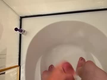 Dooder77 August 26, 2025 Chaturbate stream image