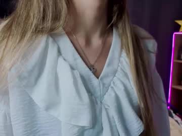 Janetguiel August 26, 2025 Chaturbate stream image