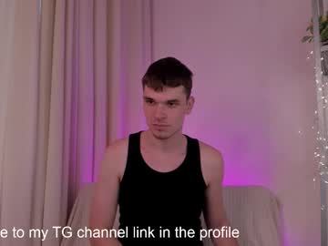 Franklinow August 26, 2025 Chaturbate stream image