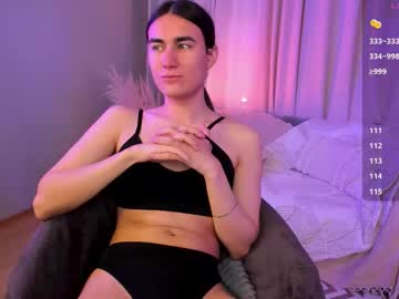 Heyalena August 26, 2025 Chaturbate stream image