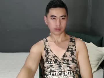 Mr_Jeffersonxx August 26, 2025 Chaturbate stream image