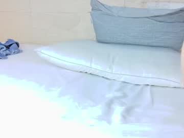 Sneakyy_Fantasy August 26, 2025 Chaturbate stream image