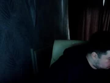 Bigsiberianyety August 26, 2025 Chaturbate stream image