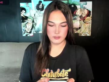 Diamond_Foxy August 26, 2025 Chaturbate stream image
