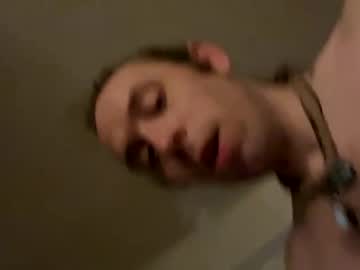 Freeyourmind247 August 26, 2025 Chaturbate stream image