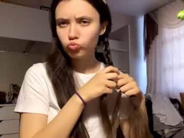 Loiseseth August 26, 2025 Chaturbate stream image