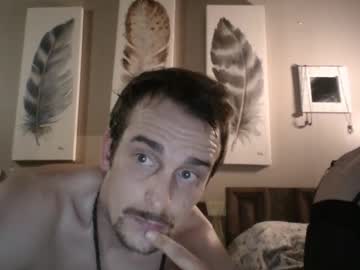 Strongfinish0725 August 26, 2025 Chaturbate stream image