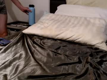 420cumharder August 26, 2025 Chaturbate stream image