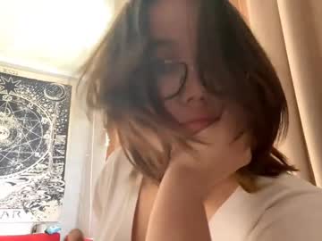 Ellenascheider August 26, 2025 Chaturbate stream image