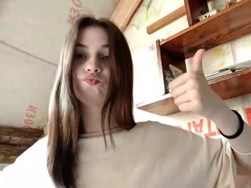 Dodoyouwanna August 26, 2025 Chaturbate stream image