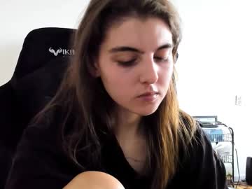 Emmamon August 26, 2025 Chaturbate stream image