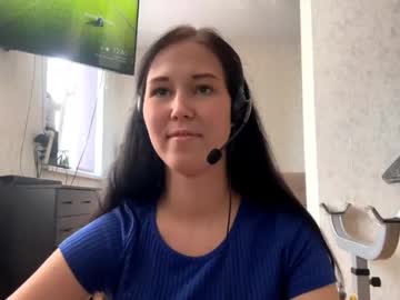 Rexellachatfield August 26, 2025 Chaturbate stream image