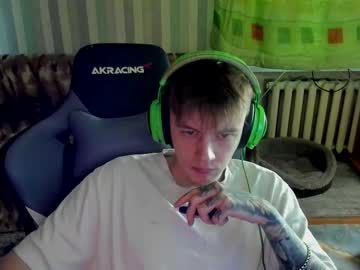 Aron_Neall August 26, 2025 Chaturbate stream image
