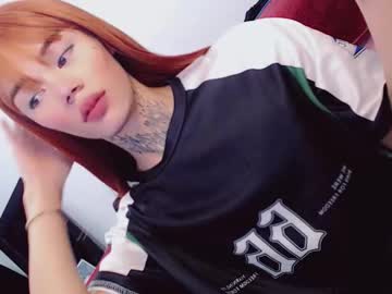 Baby_Britanny August 26, 2025 Chaturbate stream image