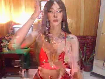 Foxy_Goddess August 26, 2025 Chaturbate stream image
