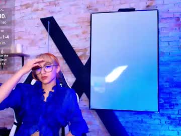 Tatoo444 August 26, 2025 Chaturbate stream image
