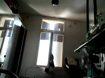 Timsfeet stream photo from August 26, 2025
