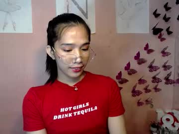 Seductive_Abia August 26, 2025 Chaturbate stream image