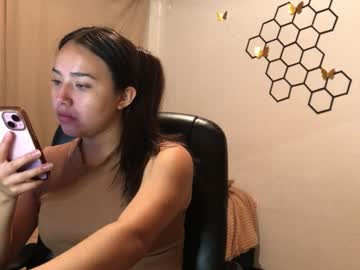 Amelia___Hall August 26, 2025 Chaturbate stream image