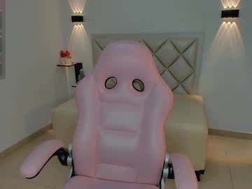 Eymiduran August 26, 2025 Chaturbate stream image