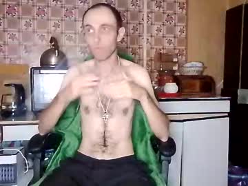 Daniel9121 August 26, 2025 Chaturbate stream image