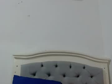 Inocentheaven August 26, 2025 Chaturbate stream image