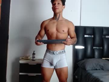 Erosscott August 26, 2025 Chaturbate stream image