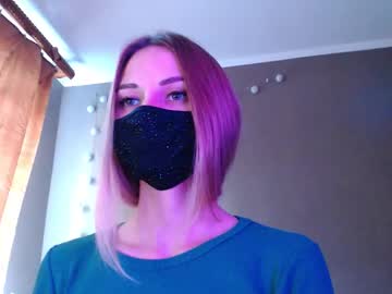 Iris_Lave August 26, 2025 Chaturbate stream image