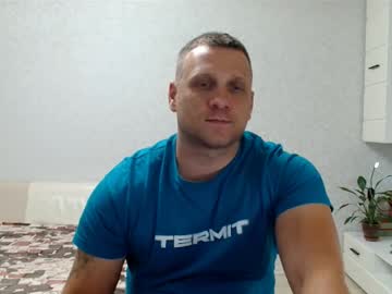 Malchyshka August 26, 2025 Chaturbate stream image