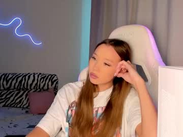 Neyrmina August 26, 2025 Chaturbate stream image
