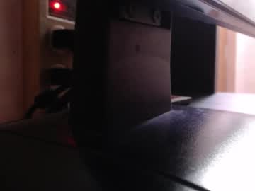 Dannia_78 August 26, 2025 Chaturbate stream image