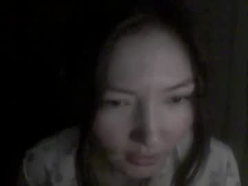 Honey_Yuzu August 26, 2025 Chaturbate stream image
