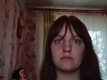 Lilacray_ August 26, 2025 Chaturbate stream image
