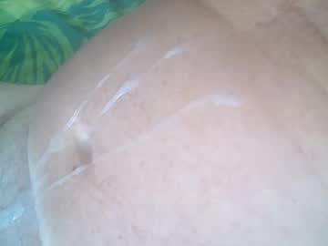 Cumtotaste August 26, 2025 Chaturbate stream image