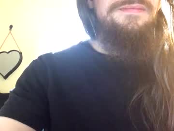 Deweydreams August 26, 2025 Chaturbate stream image