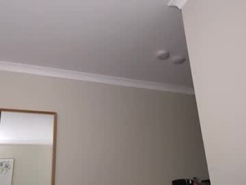 Dongzila August 26, 2025 Chaturbate stream image