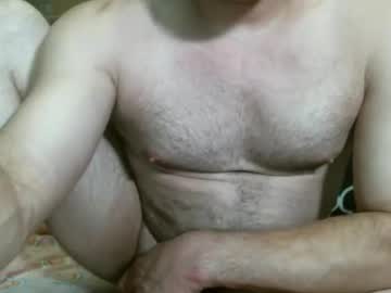 Enzything August 26, 2025 Chaturbate stream image