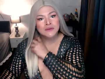 Holydeepmistress August 26, 2025 Chaturbate stream image
