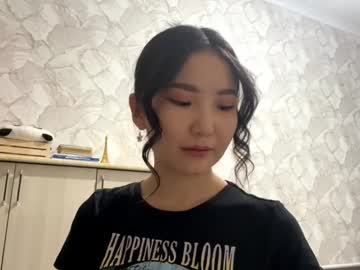 Lakeishatimber August 26, 2025 Chaturbate stream image