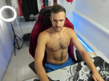 Raamos August 26, 2025 Chaturbate stream image