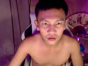 Ralfhuge24 August 26, 2025 Chaturbate stream image