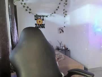 Torylove4 August 26, 2025 Chaturbate stream image